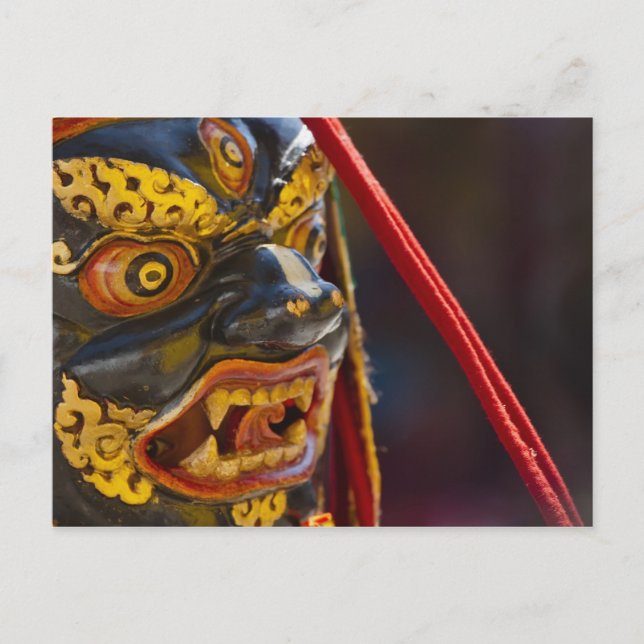 Mask dance performance at Tshechu Festival Postcard (Front)