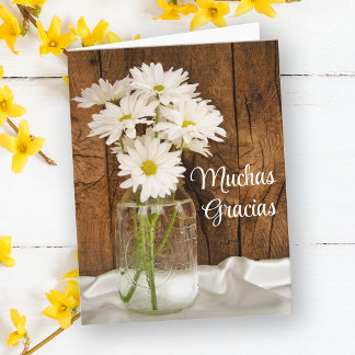 Mason Jar and Daisies Spanish Thank You Gracias