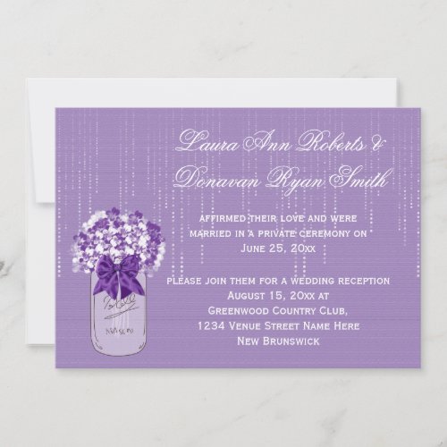 Mason Jar Purple and White Floral Reception Only Personalized Announcements