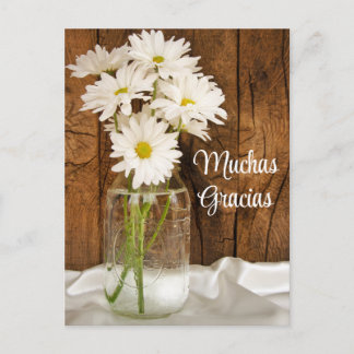 Mason Jar White Daisies Gracias Spanish Thank You Postcard