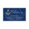 Masonic Business Cards | Navy Blue Gold Freemason