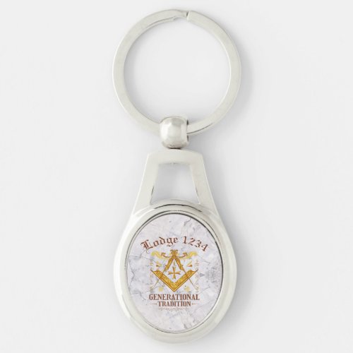 Masonic Lodge Customizable Keychain