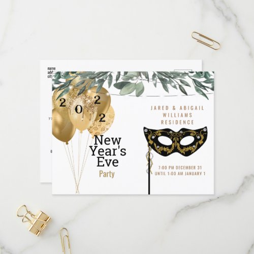 Masque  Balloons 2022 New Years Eve Party Invitation Postcard