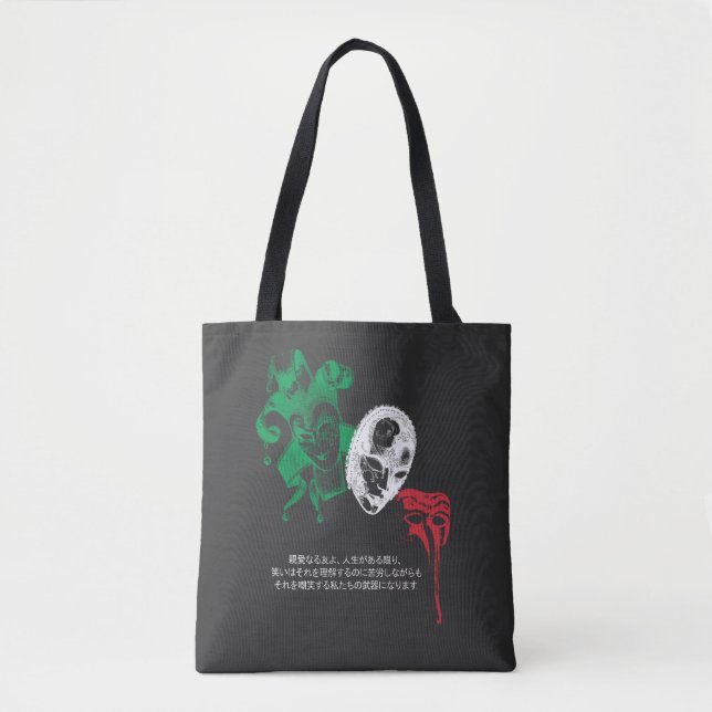 Masquerade Commedia Dell'Arte Italian flag  Tote Bag (Front)
