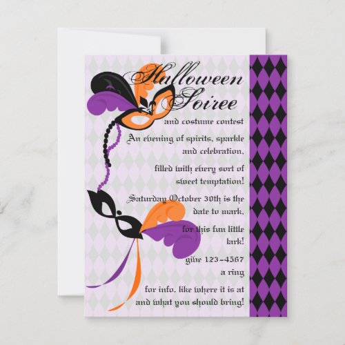 Masquerade Gala Invitation