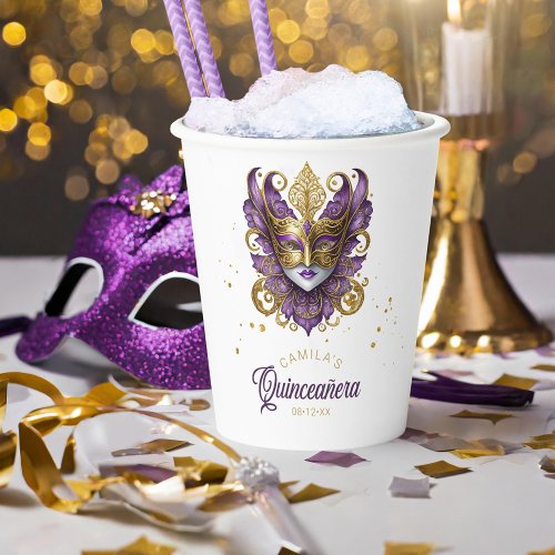 Masquerade Motif Quinceanera Purple Gold ID1031 Paper Cups