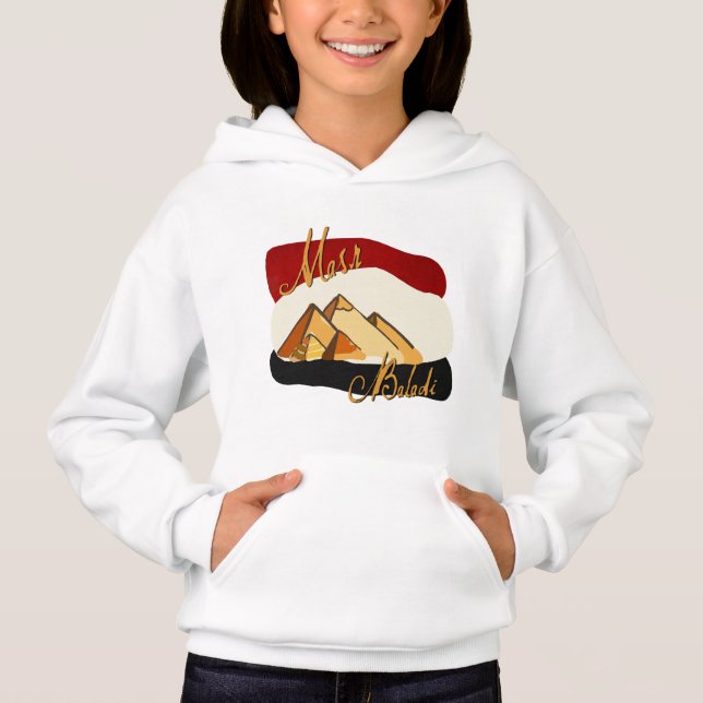 Masr Baladi Hoodie (Front)