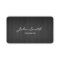 Massage Chiropractor Therapist Elegant Dark Wood