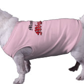 Master of Mischief Dog t-shirt (Side)