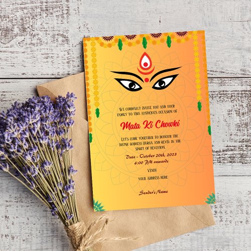 Mata Ki Chowki Goddess Durga Jagrata Invitation