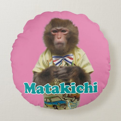 Matakichi cushion round pillow