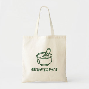 Matcha ga sukidesu Japanese Typography Novelty Tote Bag