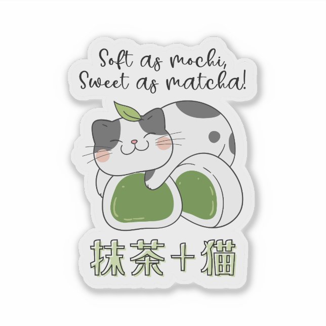 Matcha Green Tea Mochi Cat Kawaii Sticker (Front)