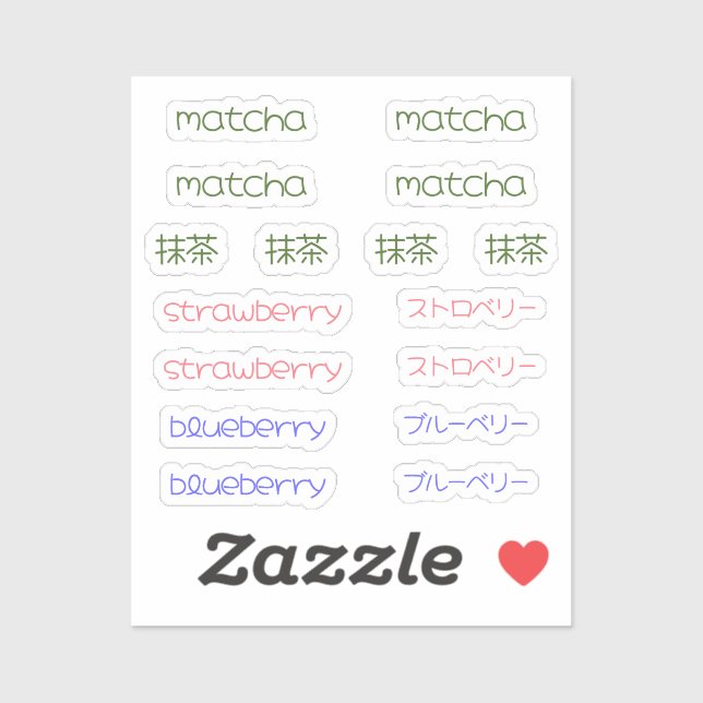 Matcha Sticker Sheet | Strawberry Blueberry Matcha (Sheet)