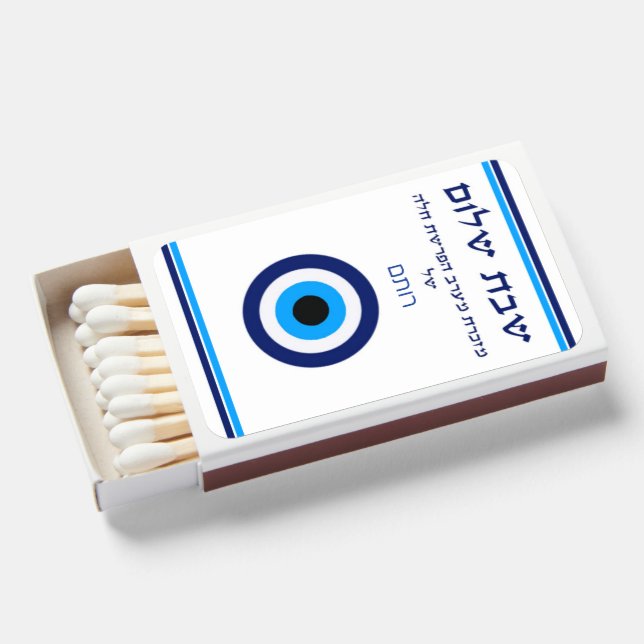 matches for shabbat  (Front Open)