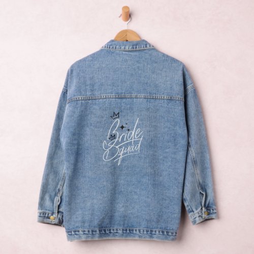 Matching Bridal Party Jean Jackets for a Picture_P