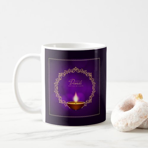 Matching Happy Diwali Purple Coffee Mug