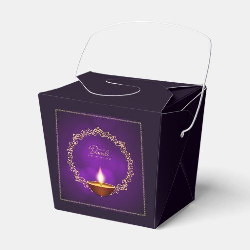 Matching Happy Diwali Purple Favor Boxes