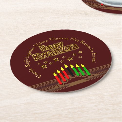 Matching Happy Kwanzaa Seven Principles Round Paper Coaster