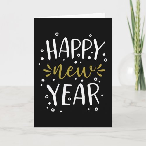 Matching New Year 2022 Family Funny Happy Card