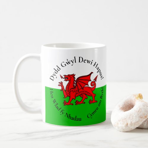 Matching Welsh Dragon St Davids Day Coffee Mug