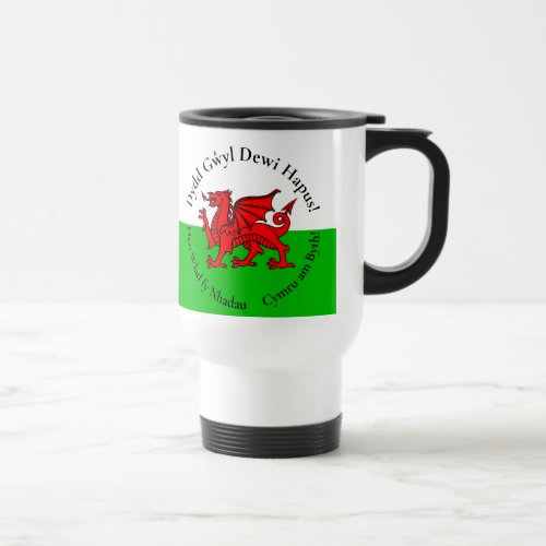 Matching Welsh Dragon St Davids Day Travel Mug