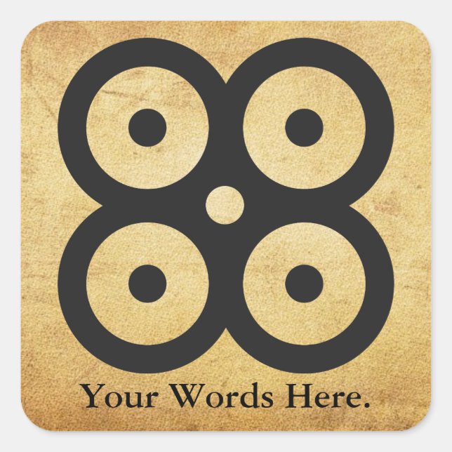 MATE MASIE | symbol of wisdom, knowledge prudence Square Sticker (Front)