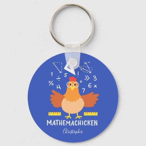 Math Chicken Gag Funny Mathemachicken Teacher Keychain