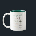 Math lovers coffee mug<br><div class="desc">Math lovers - functions to spell love. Perfect for any math lover or your math teacher.</div>