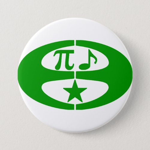 Math Music Esperanto _ Symbol Button