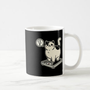Math Pun Cat i Overate I Over 8 Funny Math Teacher Coffee Mug