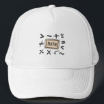 Math symbols for Students and Parents Trucker Hat<br><div class="desc">Cool and funny Math design featuring some basic maths symbols. A perfect match for kids,  students and teachers as well as for parents.</div>