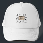 Math symbols for Students and Parents Trucker Hat<br><div class="desc">Cool and funny Math design featuring some basic maths symbols. A perfect match for kids,  students and teachers as well as for parents.</div>