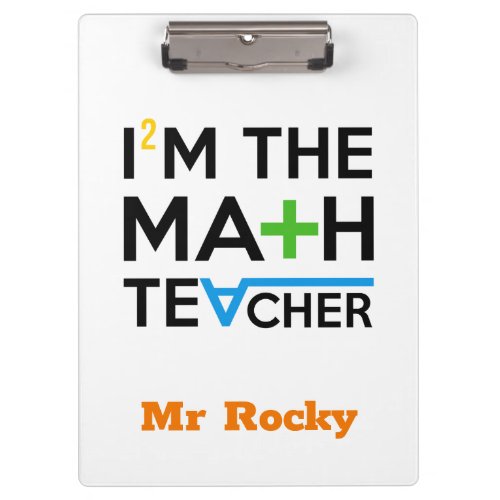 Math Teacher Clipboard Funny Personalized Gift