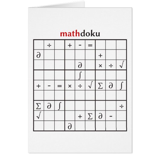 mathdoku (Front)