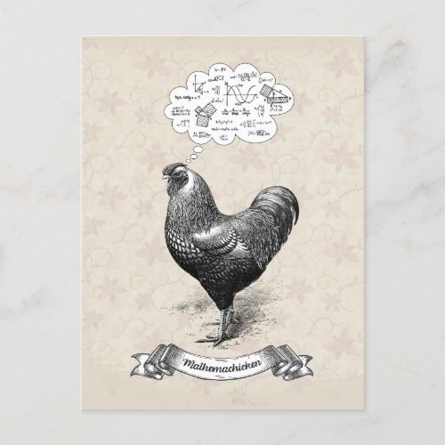 Mathemachicken Funny Math Chicken Pun Joke Postcard