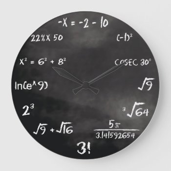 Maths Quiz Round Clock (custom) by srk4you at Zazzle
