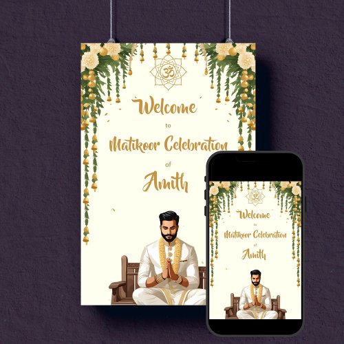 Matikoor Haldi Indian wedding grooms welcome sign