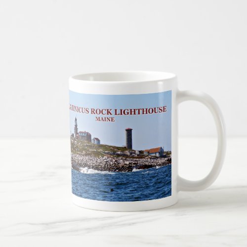 Matinicus Rock Lighthouse Maine Mug