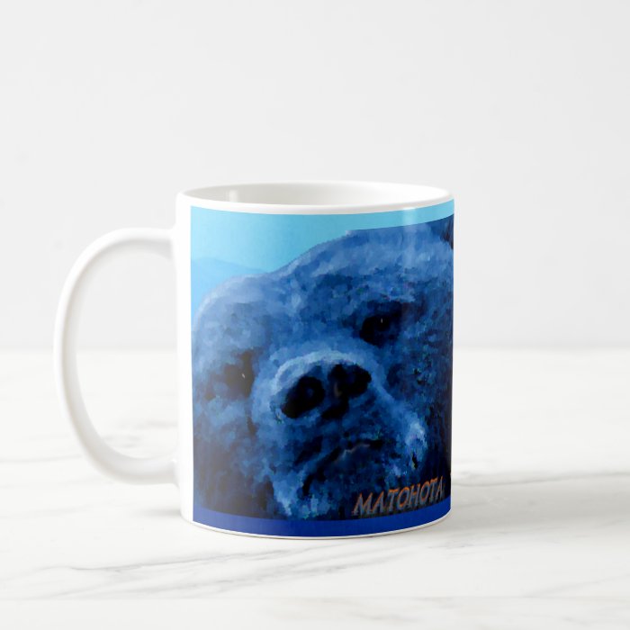 MATOHOTA~Grizzly bear mug