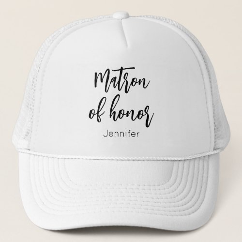 Matron of Honor Black White Wedding Trucker Hat