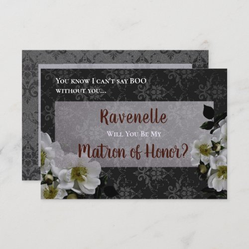 Matron of Honor Elegant Goth Glam Request Card