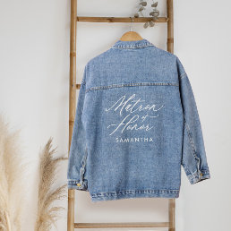 Matron of Honor Elegant Script Name Wedding Party Denim Jacket