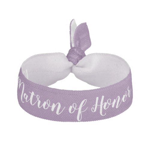 Matron of Honor Purple White Wedding Party Gift Elastic Hair Tie