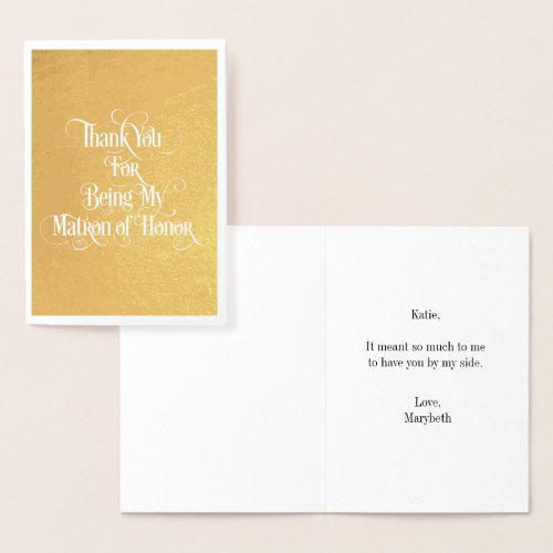 Matron Of Honor Thank You Gold Foil Card