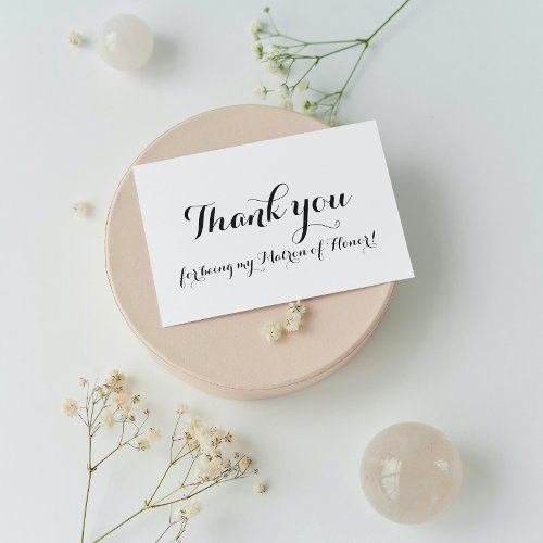 Matron of Honor Thank You Silver Foil Card