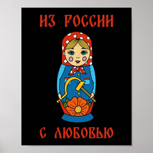 Matryoschka dolls russia Russian Russia 12 Poster