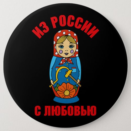 Matryoschka dolls russia Russian Russia 13 Button