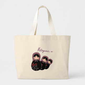 Matryoshka Classic Bag