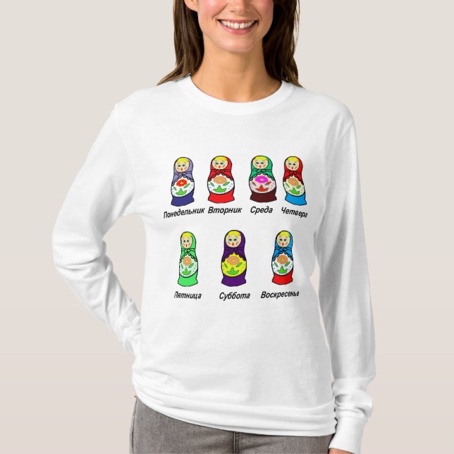 Matryoshka Days of the Week T-Shirt (Front)